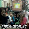 В гостях ДК. Приключения домовенка Кузи и Бабы-яги